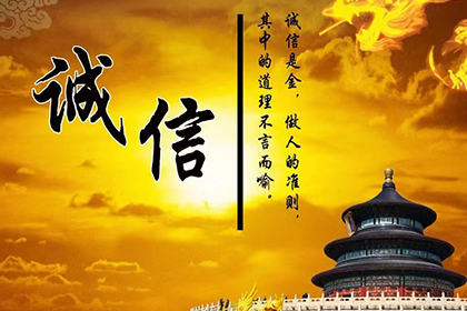 霍山要债公司